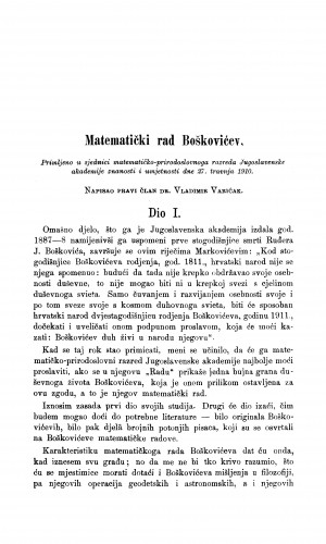 Matematički rad Boškovićev