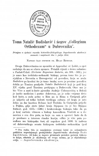 Toma Natalić Budislavić i ńegov "Collegium Orthodoxum" u Dubrovniku