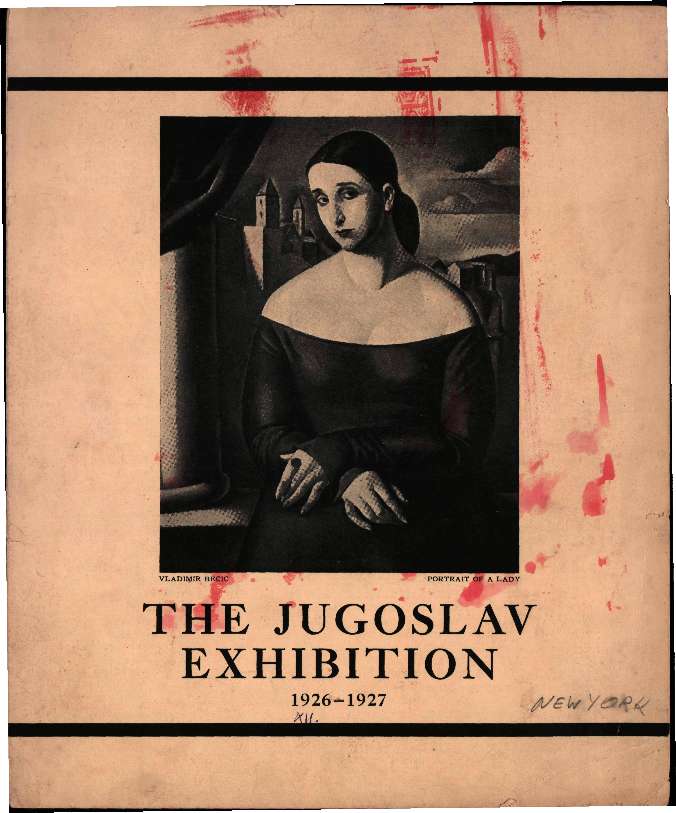 The Yugoslav Exhibition
