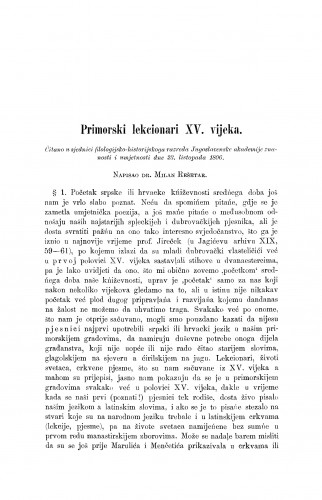 Primorski lekcionari XV. vijeka