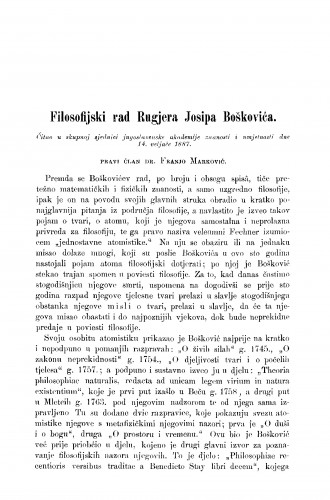 Filosofijski rad Rugjera Josipa Boškovića