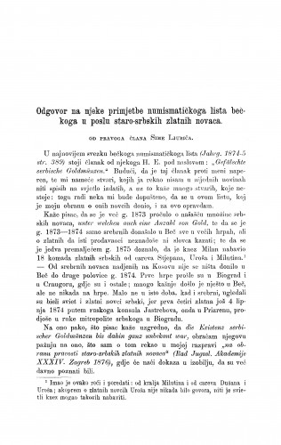 Odgovor na njeke primjetbe numismatičkoga lista bečkoga u poslu staro-srbskih zlatnih novaca