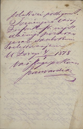 Pismo Ivana Vardiana Ivanu Kukuljeviću