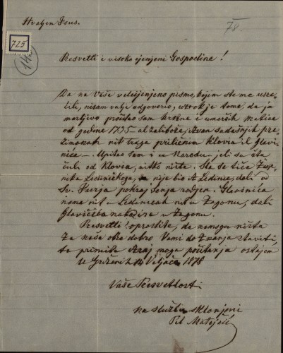 Pismo Petra Matejčića Ivanu Kukuljeviću