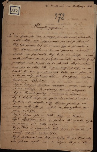 Pismo Svjetlodara Kršnjavia Ivanu Kukuljeviću