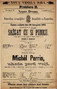Sažgat ću si punicu • Michel Perrin, uhoda proti volji