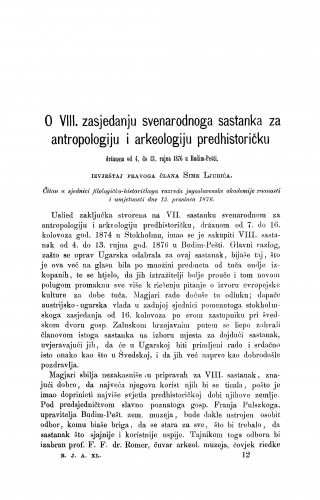 O VIII. zasjedanju svenarodnoga sastanka za antropologiju i arkeologiju predhistoričku držanom od 4. do 13. rujna 1876. u Budim-Pešti