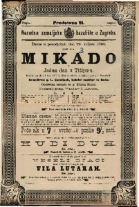 Mikado ili Jedan dan u Titipu-u
