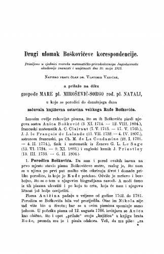 Drugi ulomak Boškovićeve korespondencije