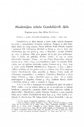 Akademijina izdanja Gundulićevih djela