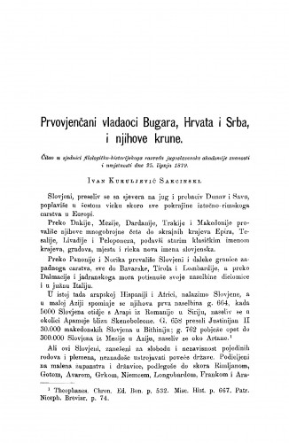 Prvovjenčani vladaoci Bugara, Hrvata i Srba, i njihove krune
