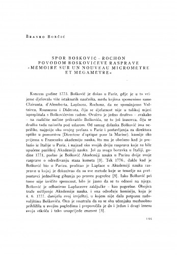 Spor Bošković-Rochon povodom Boškovićeve rasprave "Mémoire sur un nouveau micrometre et mégametre"
