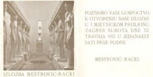 Pozivnica na izložbu Meštrović - Rački