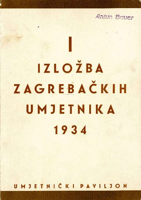I izložba zagrebačkih umjetnika 1934