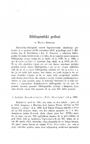 Izdańe Barakovićeve "Vile Slovinke" od g. 1626