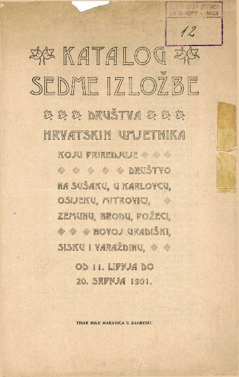 Katalog sedme izložbe Društva hrvatskih umjetnika