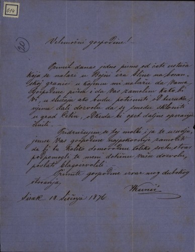 Kunićevo pismo Ivanu Kukuljeviću