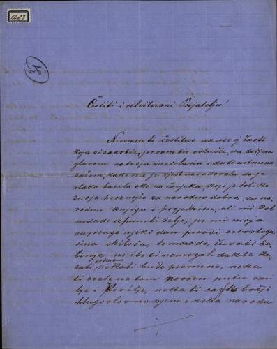 Pismo Vladislava Vežića Ivanu Kukuljeviću