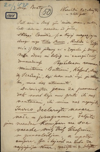 Pismo Ambroza Vranyczanya Ivanu Kukuljeviću
