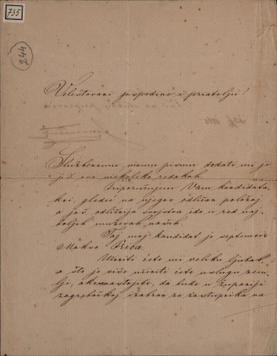 Pismo Ivana Mažuranića Ivanu Kukuljeviću