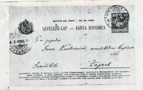 Dopisnica Ivanu Kostrenčiću