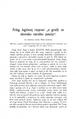 Prilog Jagićevoj razpravi "o gradji za slovinsku narodnu poeziju"