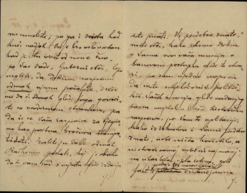 Pismo Božidara Kukuljevića Ivanu Kukuljeviću