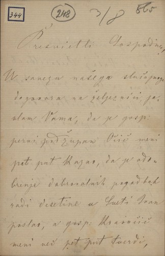 Pismo Lazara Hellenbacha Ivanu Kukuljeviću