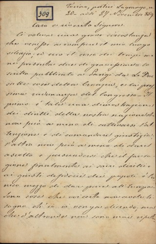 Pismo Augustina Antuna Grubišića Ivanu Kukuljeviću
