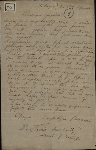 Pismo Franje Markovića Ivanu Kukuljeviću