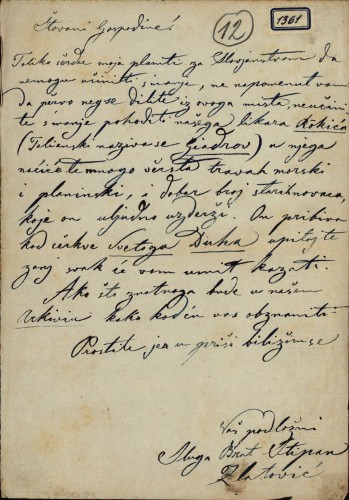 Pismo Stjepana Zlatovića Ivanu Kukuljeviću