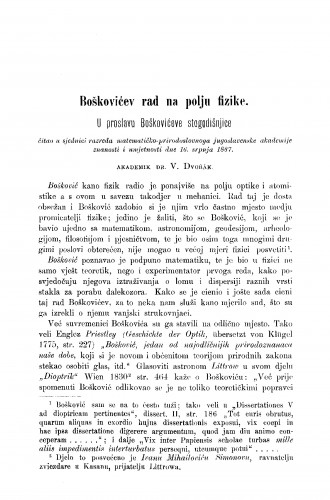 Boškovićev rad na polju fizike