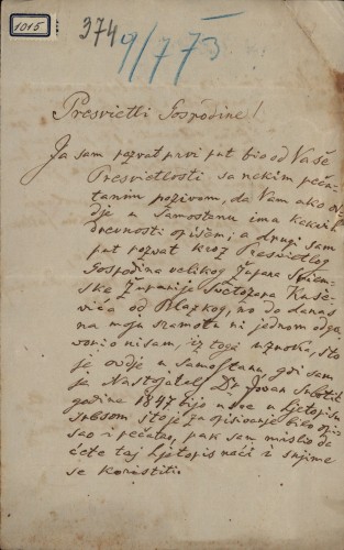 Pismo Milutina Ratkovića Ivanu Kukuljeviću