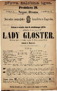 Lady Gloster