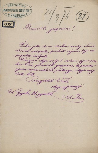 Pismo Miloša Zeca Ivanu Kukuljeviću