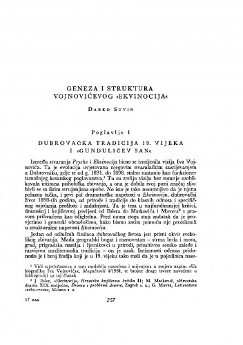 Geneza i struktura Vojnovićevog "Ekvinocija"