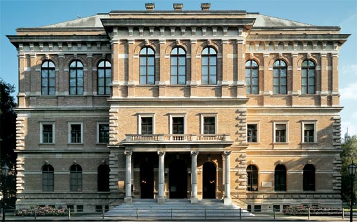 Hrvatska akademija znanosti i umjetnosti (HAZU)