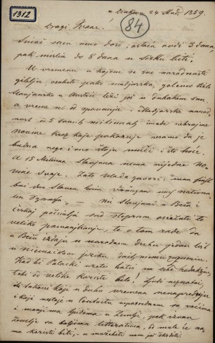 Pismo Ambroza Vranyczanya Ivanu Kukuljeviću