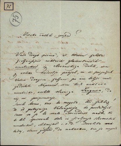 Pismo Janeza Bleiweisa Ivanu Kukuljeviću
