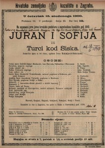 Juran i Sofija ili Turci kod Siska