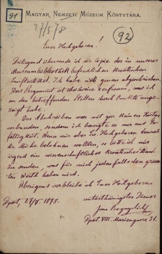 Pismo Ivana Bojničića Ivanu Kukuljeviću