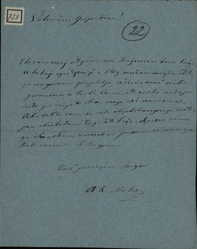 Pismo Antuna Konstantina Matasa Ivanu Kukuljeviću