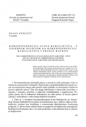 Korespondencija Ivana Kukuljevića - s posebnim osvrtom na korespondenciju Kukuljevića i Franje Račkog