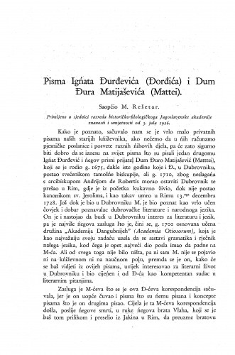 Pisma Igńata Đurđevića (Đorđića) i Dum Đura Matijaševića (Mattei)