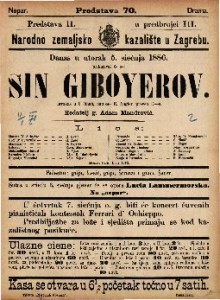 Sin Giboyerov