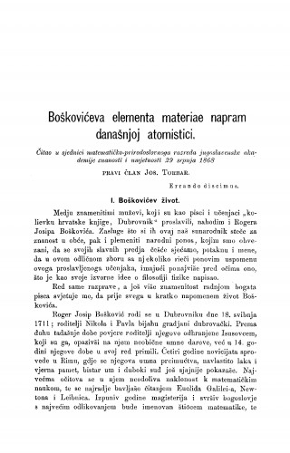 Boškovićeva elementa materiae napram današnjoj atomistici