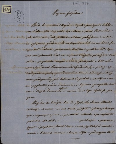 Pismo Luce Lukatelo, udovice Ivanove, Ivanu Kukuljeviću