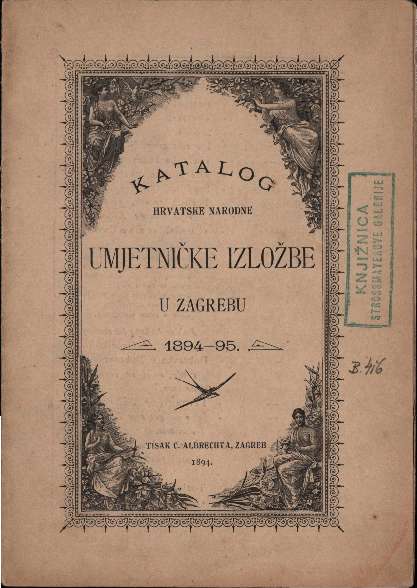 Katalog Hrvatske narodne umjetničke izložbe u Zagrebu 1894-95.