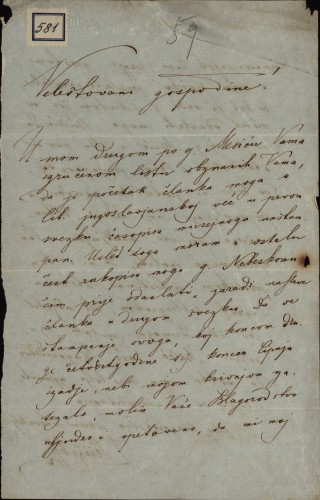 Pismo Vaclava Križeka Ivanu Kukuljeviću