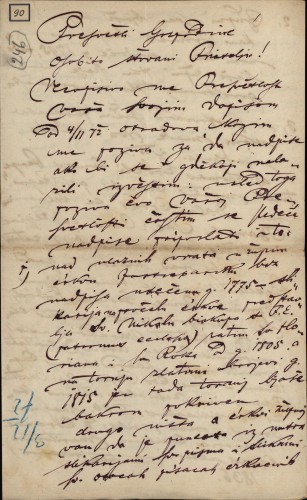 Pismo Josipa Bogovića Ivanu Kukuljeviću